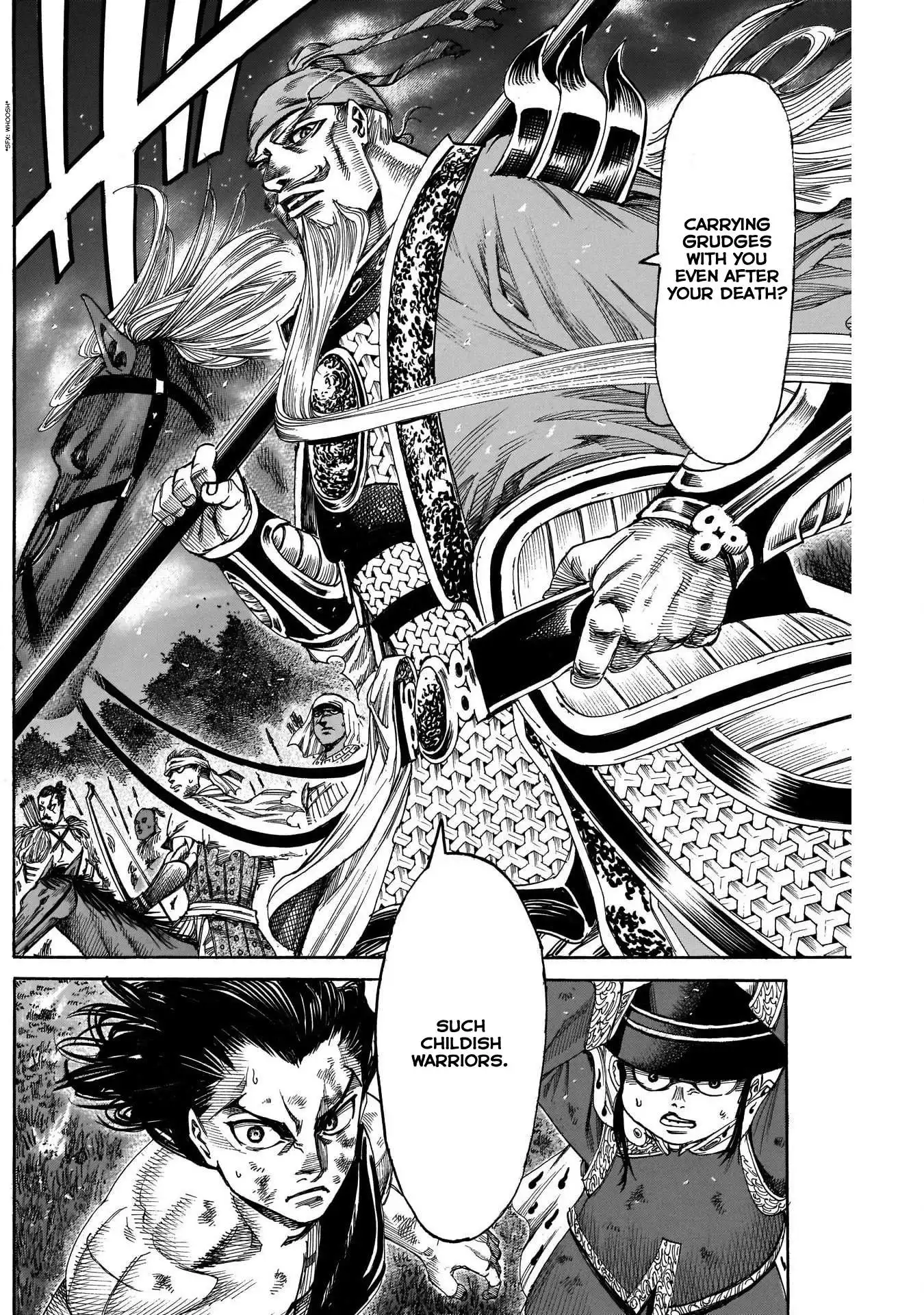 Kurogane no Valhallian Chapter 7 15